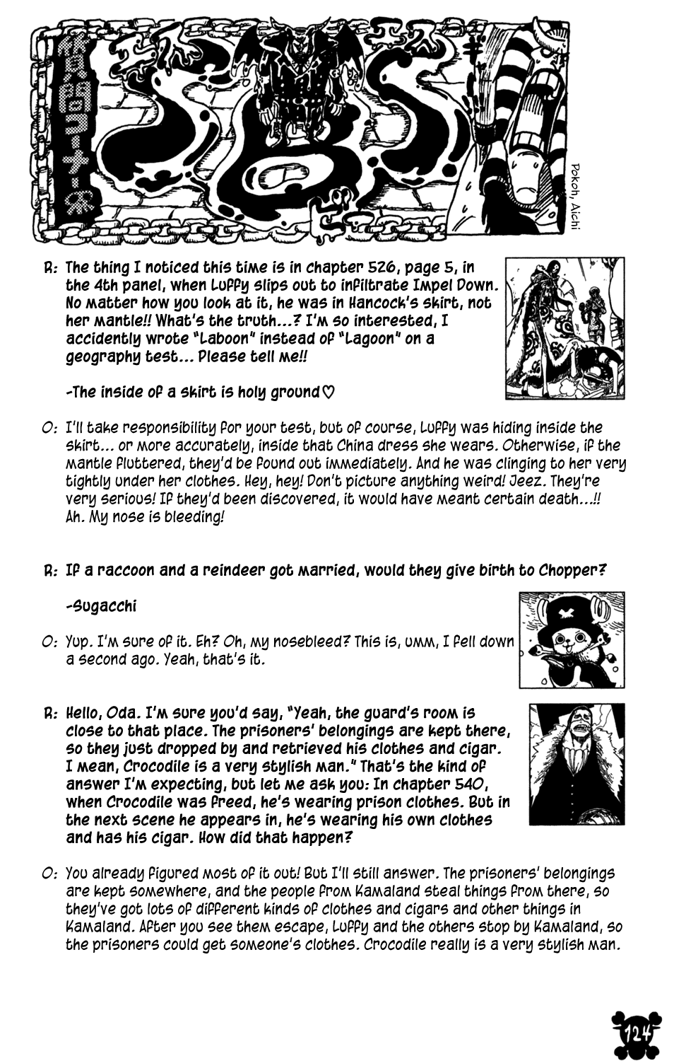 One Piece, Chapter 547 image 16